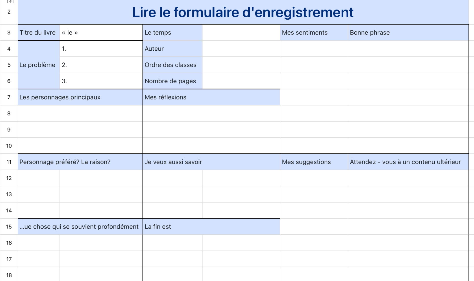 Lire le formulaire d'enregistrement